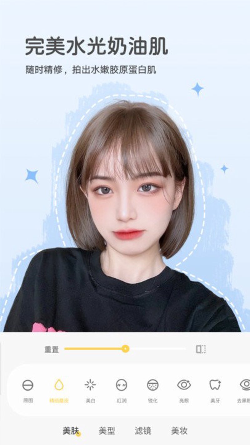 摄影后期软件的进化之旅:让梦想在光影中绽放