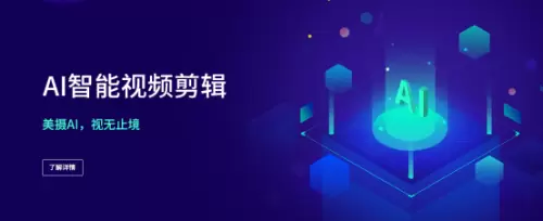 滤镜算法开发