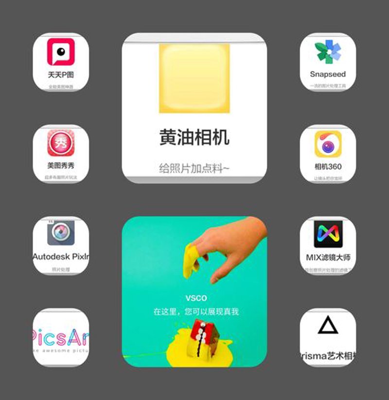 滤镜软件定制：打造个性化的数字艺术空间